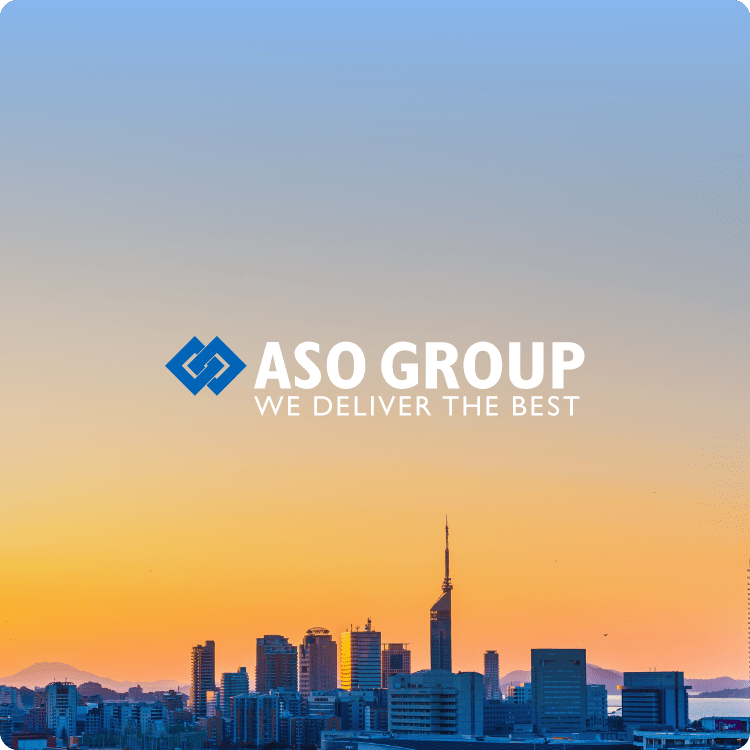 麻生グループについて